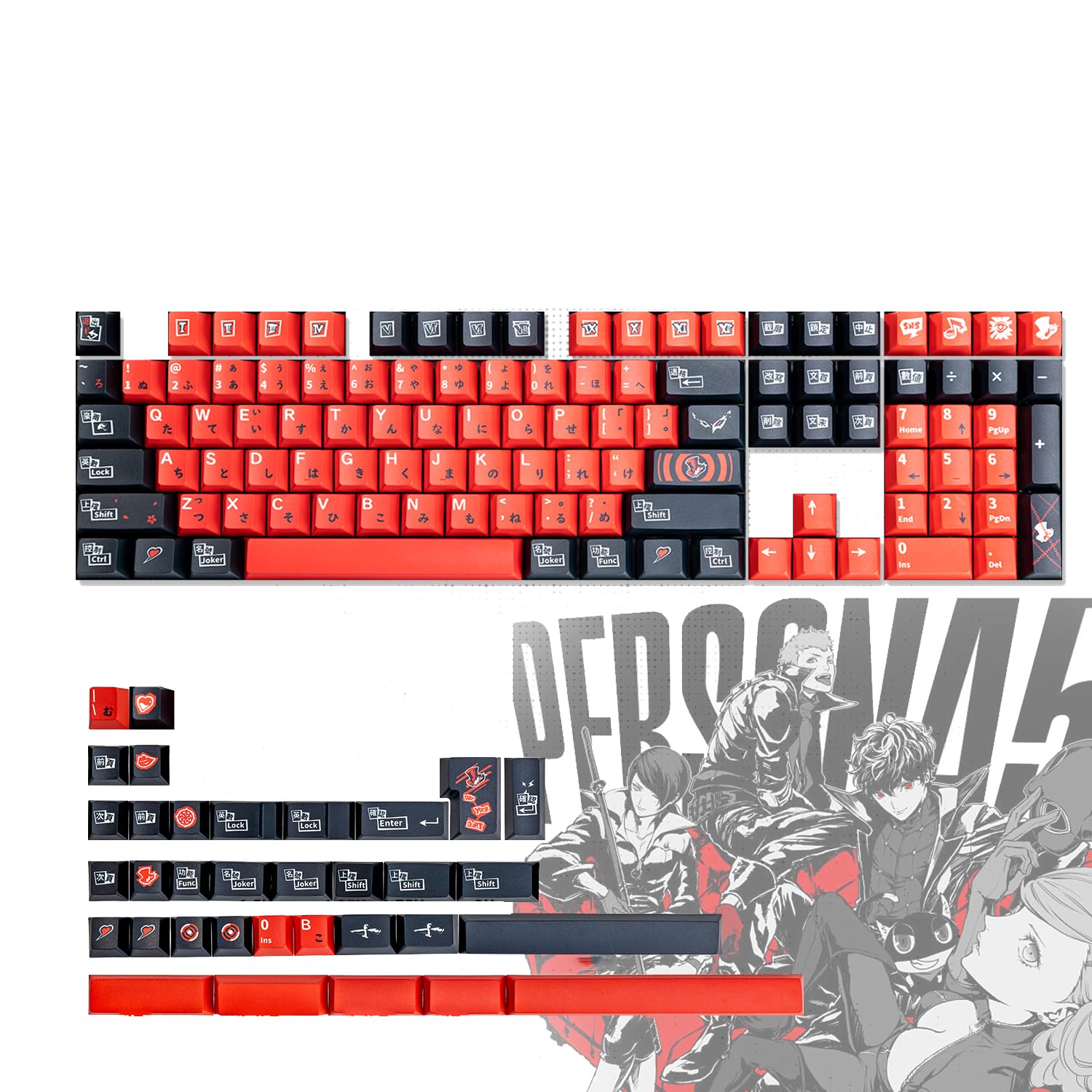 Amazon.co.jp: ペルソナ5 グッズ キーキャップ 雨宮蓮 グッズ